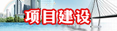 尊龙凯时 